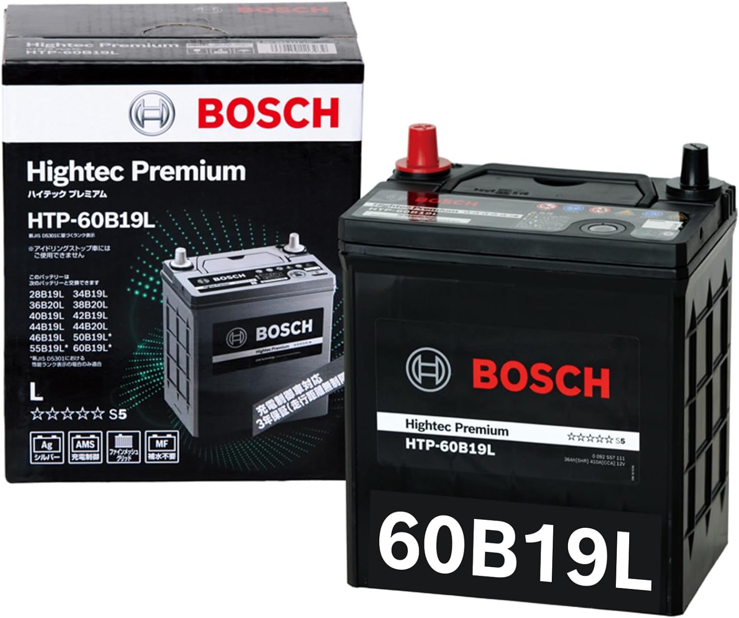 BOSCH (ボッシュ)ハイテックプレミアム HTP-60B19L