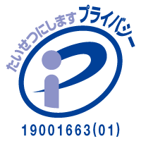 Privacy Mark - 19001663(01)